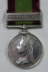 Victorian Medal
